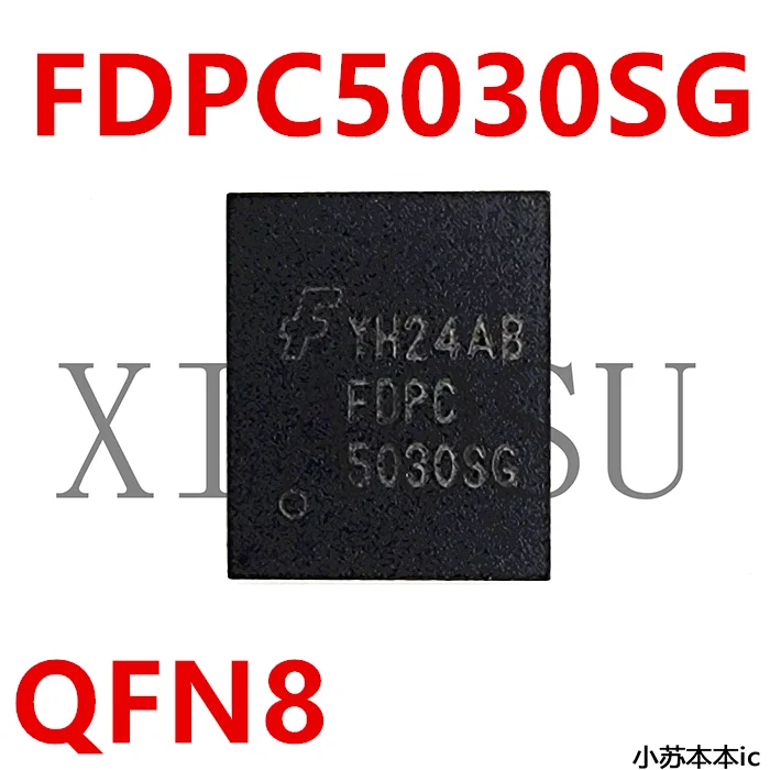 Brand new & original FDPC5018SG FDPC FDPC5030SG QFN8 In stock chip Starting from one order