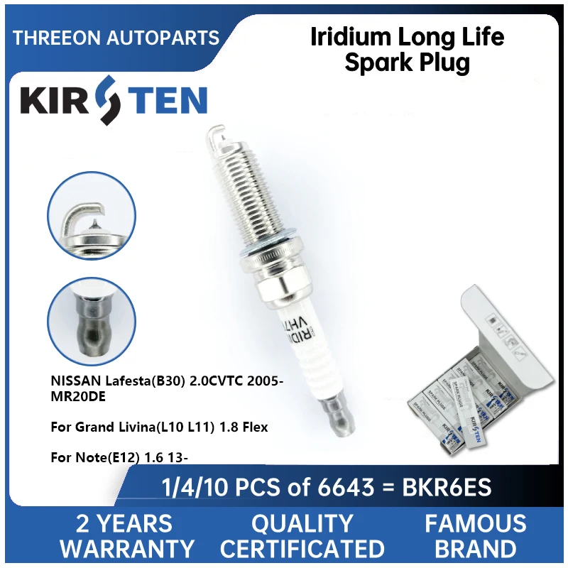 

KIRSTEN Iridium Spark Plug for NISSAN Lafesta(B30) 2.0CVTC 2005- MR20DE Grand Livina(L10 L11) 1.8 Flex Note(E12) 1.6 13- KSP6643