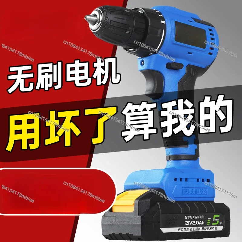 Electric Drill Impact Drill Rechargeable Pistol Drill Lithium Battery Power To Electric Screwdriver Tool