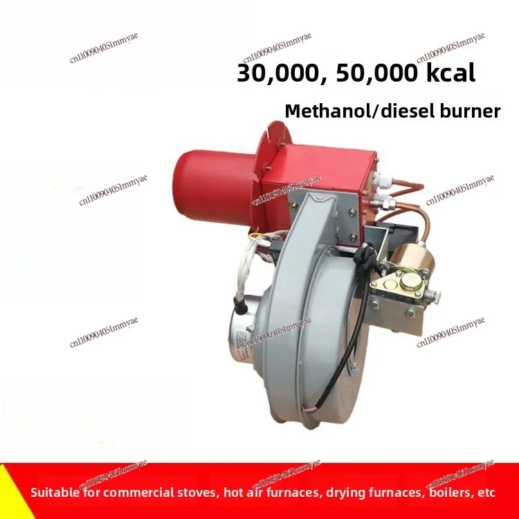 30,000 - 50,000 Large Calorie Burner, Single End Fire Quick Opening Valve Burner, Boiler Burner