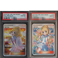 DIY Animes PTCG JAPANESE Trainer Lillie Cards #397 119 066 SM-P Authentication Grade 10 Collection Card Toy