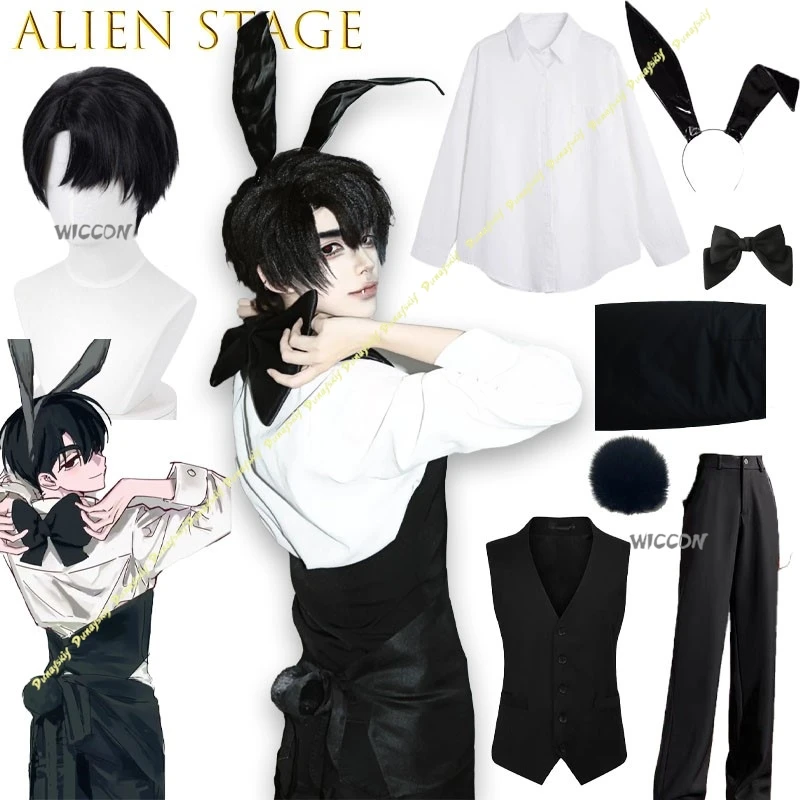 Alien Stage Anime Ivan Cosplay Rollenspiel-Partyhose mit Gürtel Halloween Karnevalskostüm Outfit Hasen-Kostüm Komplettes Niedliches Virtuelles Outfit