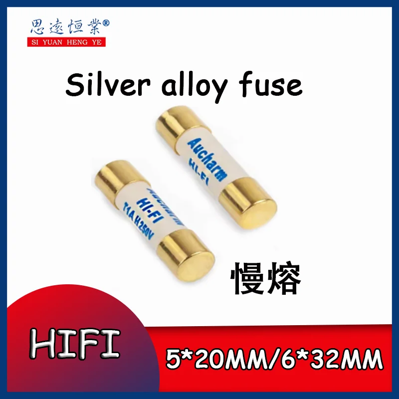 5pcs slow-blow fuse Sound Rhyme hifi fever silver alloy fuse tube 5X20 gold cap audio amplifier CD fuse 1A-15A