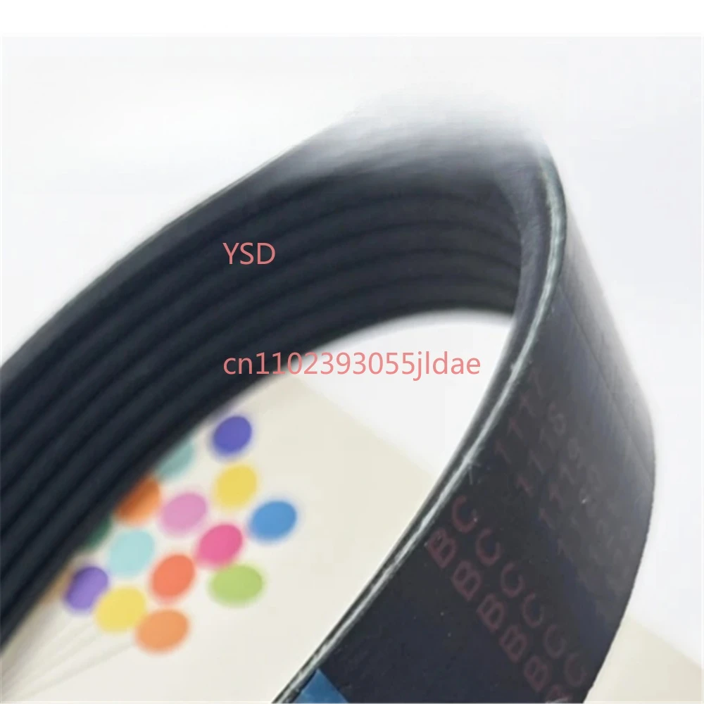 

2 шт. 9PJ500 9PJ505 9PJ508 9PJ510 9PJ515 9PJ520 Резиновые приводные ремни