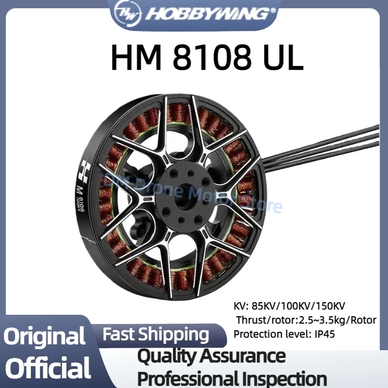 Hobbywing HM 8108 UL Brushless Motor 85/100/150KV BLDC Thrust/rotor 2.5~3.5KG Takeoff weight 10~14kg Industrial Multi-rotor Part