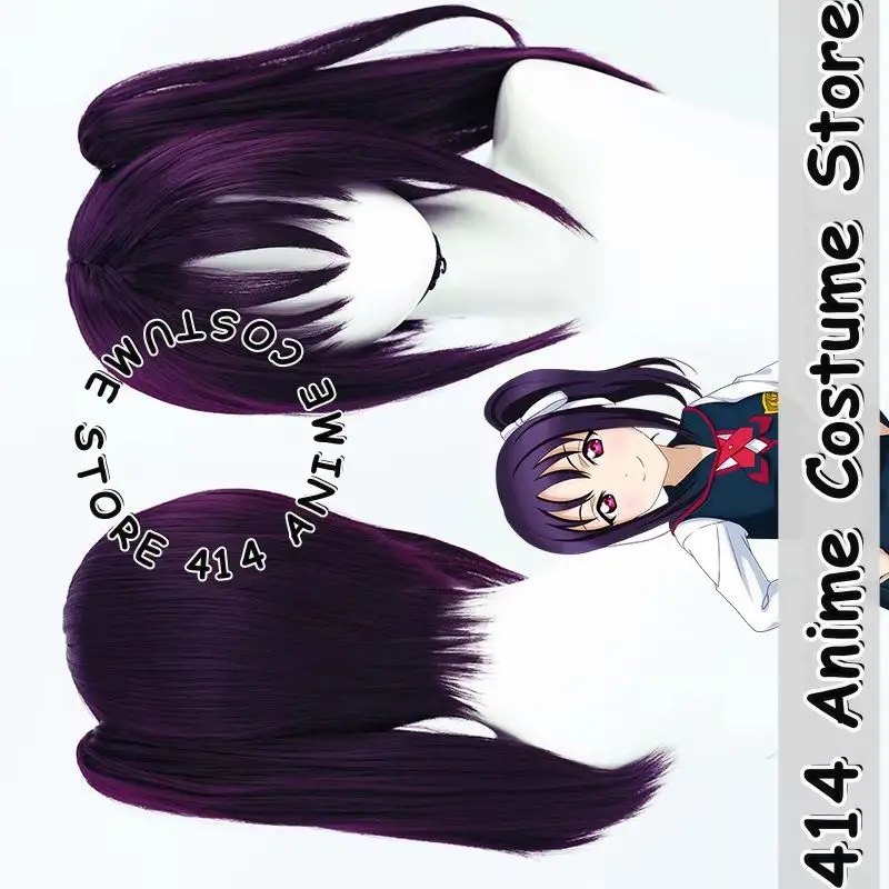 

Game & Anime Kazuno Seira Cosplay Wig LoveLive! Sunshine!! Heat-Resistant Fiber Synthetic Hair