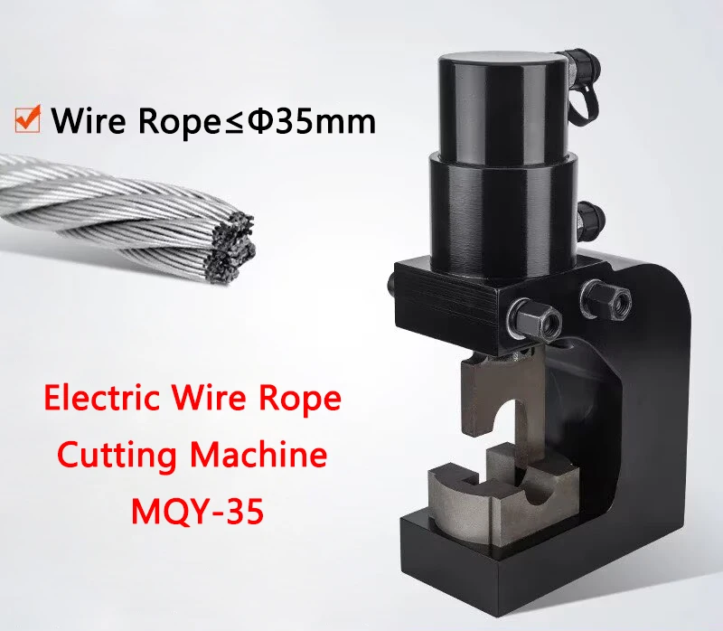 Split-type double circuit Electric Hydraulic Wire Rope Cutter MQY-35 Oil Rope Cutter Steel Wire Cutting Device
