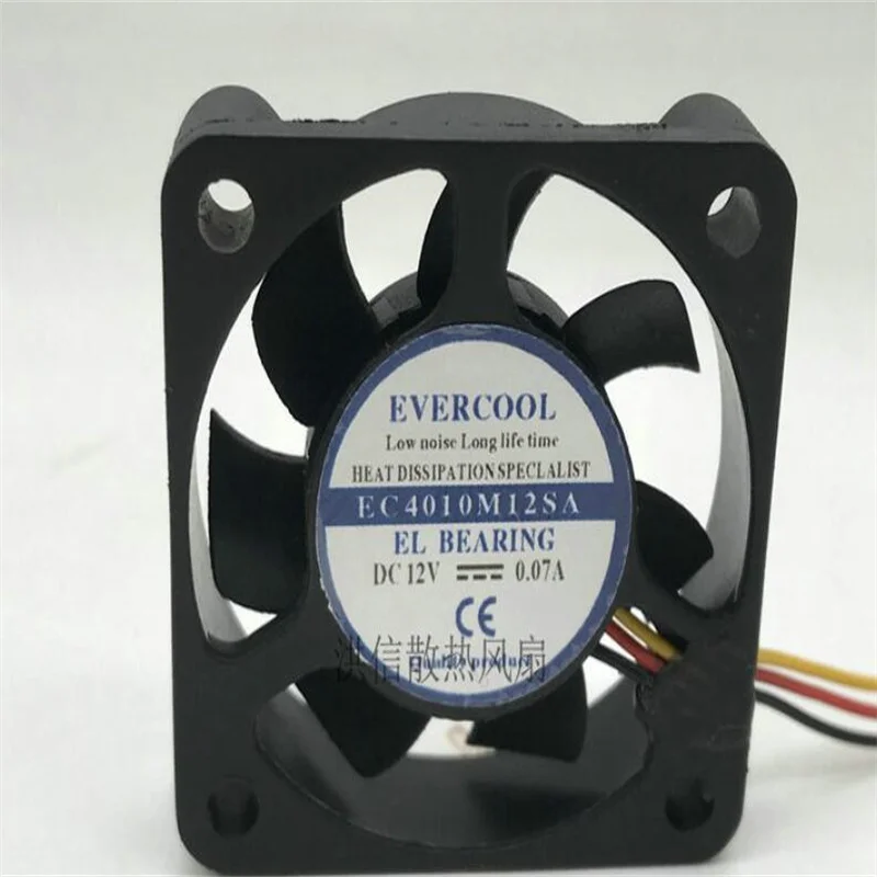 EC4010M12SA 4010 12V 0.07A three-wire silent CPU cooling fan