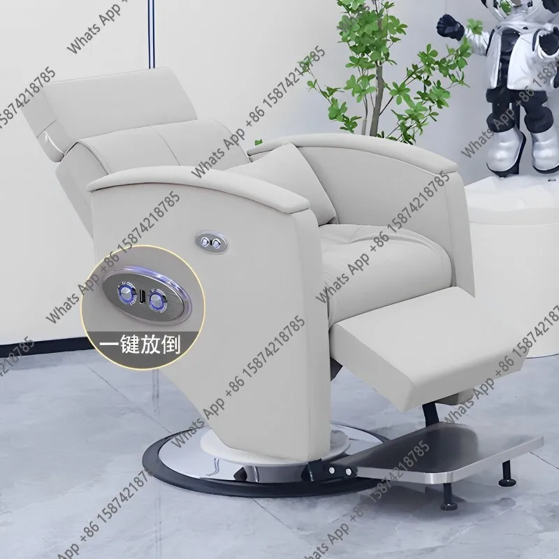 

Электрическое кресло для парикмахерской, специальное кресло для терапии головы, кресло-реклайнер для физиотерапии, сиденье для парикмахерской, кресло для бритья в барбершопе