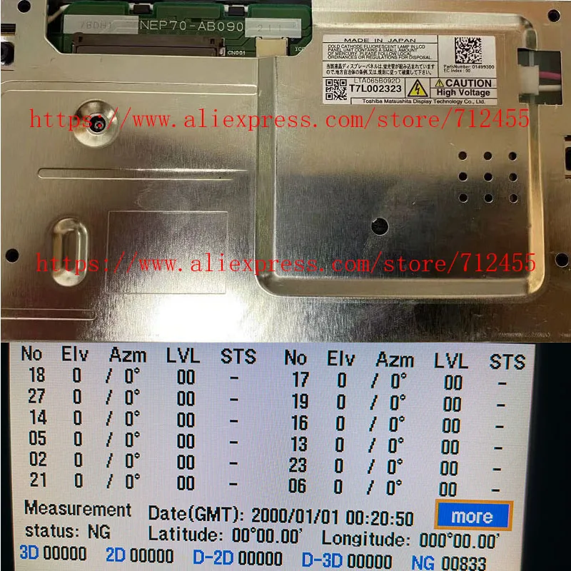 

LCD Display Navigation for Audi Plus RNS-E A6 TT For Lamborghini Gallardo For Porsche PCM 2.0 For BENZ LTA065B096D NEP70-AB090