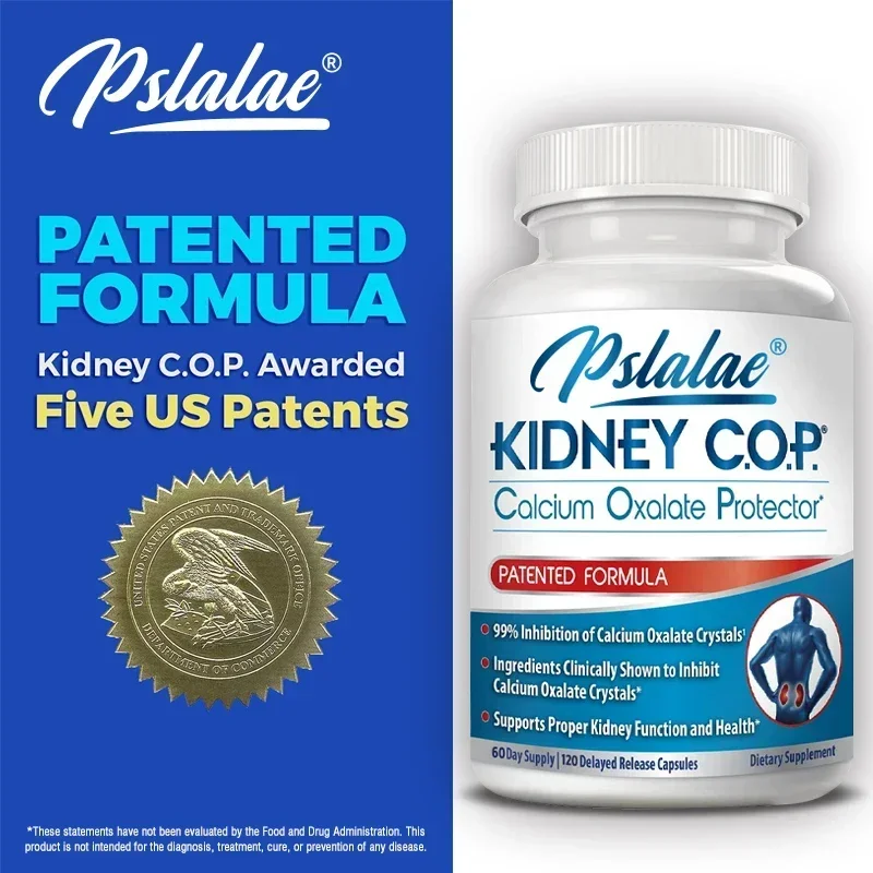 واقي أكساليت الكالسيوم للكلى - يساعد على منع تكرار أحجار الكلى، ويعزز وظيفة الكلى الصحية #3