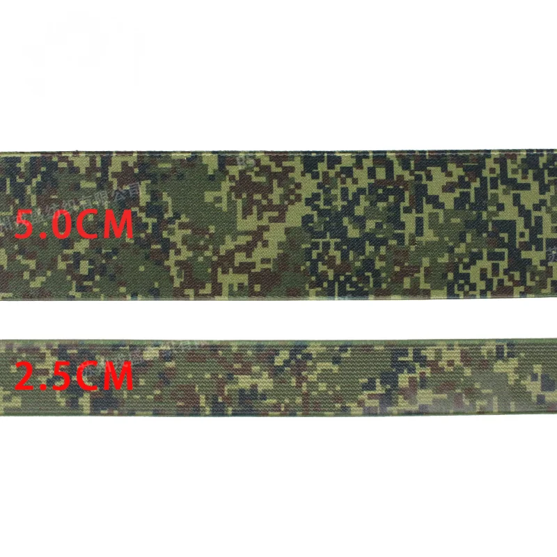 ATFG EMR correa táctica elástica camuflaje verde militar MOLLE - imagen 3
