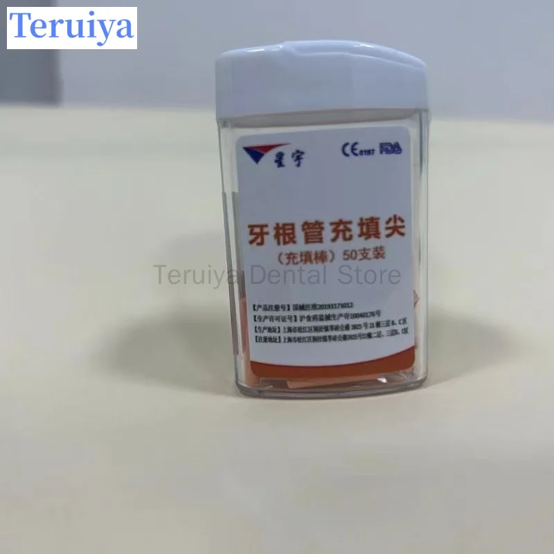 Premium Universal Gutta Percha Points - 50pcs/Box Compatible with Yusen Deyue BL Heated Root Canal Obturation System
