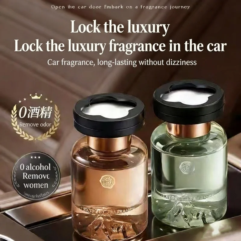 

Light luxury mountain view car aroma diffuser,high mountain white tea perfume,long-lasting fragrance,interior high-end decoratio