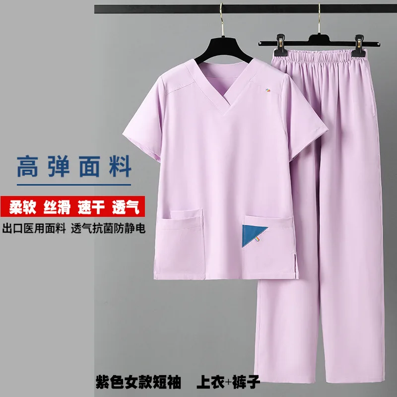 Women Beauty Salon Scrubs Uniforms Solid Short Sleeve Nurse Accessories Laboratory Healthcare Workwear Classic V-neck Scrub Tops