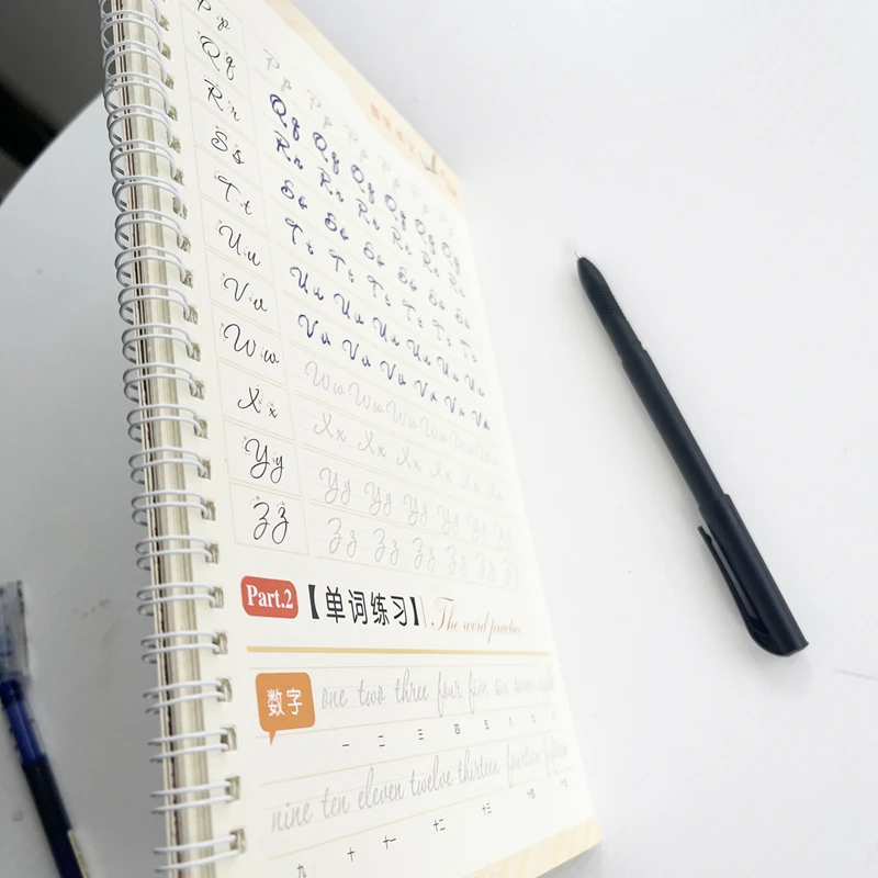 [Cursive Handwriting Practice] Mixed Color Adult English Handwriting Practice Book - Groove Tracing for Cursive & Print Letter I