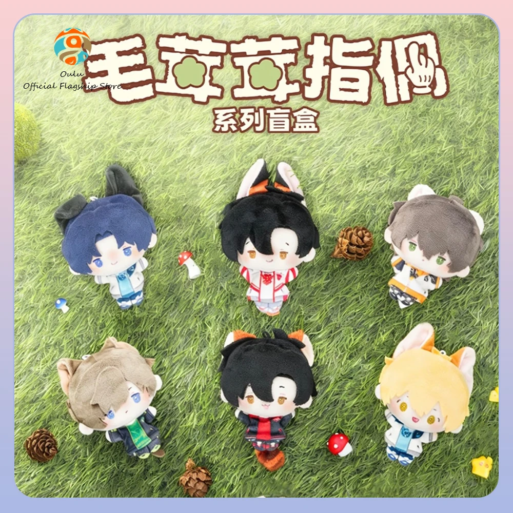 New Genuine The Kin…