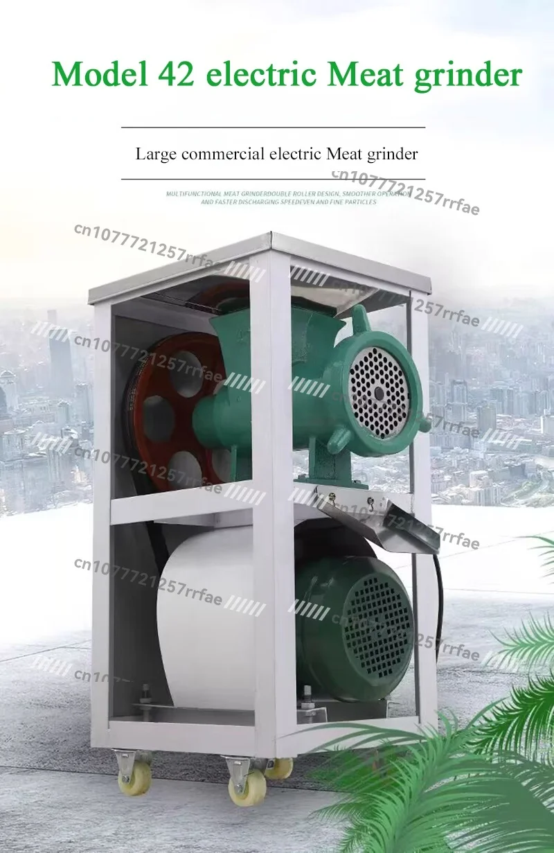 Commercial Vertical Meat Grinder Stainless Steel Pork Grinder