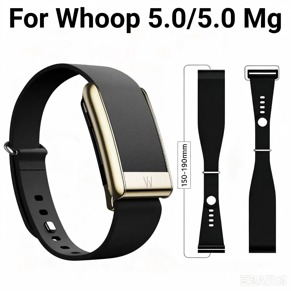 PU Leather Replacement Strap Compatible With Whoop 5.0 MG Sports Wristband Metal Buckle Adjustable Watch Band Black Accessory