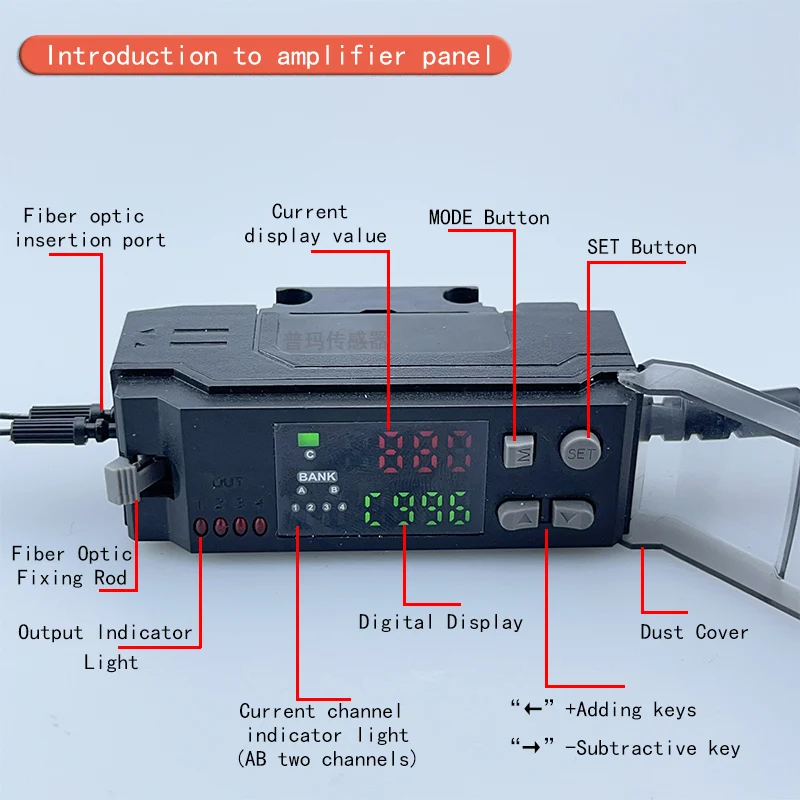 Color sensor color mark recognition correction sensor PM-V84 four-way output stable detection of arbitrary color