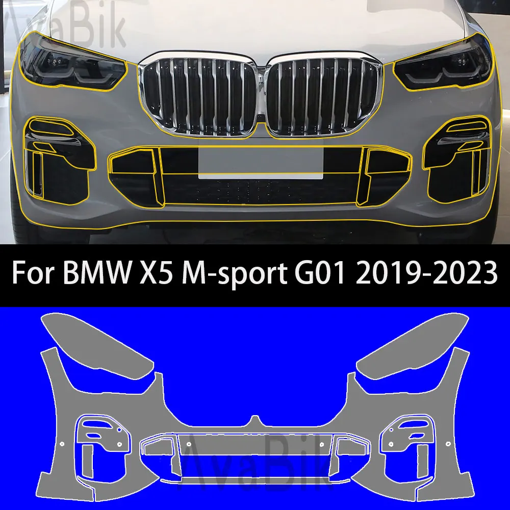 

Наклейка на кузов автомобиля, пленка PPF для BMW X5 M COMPETITION, передняя и задняя краска, защитная пленка из ТПУ, прозрачная пленка, устойчивая к царапинам