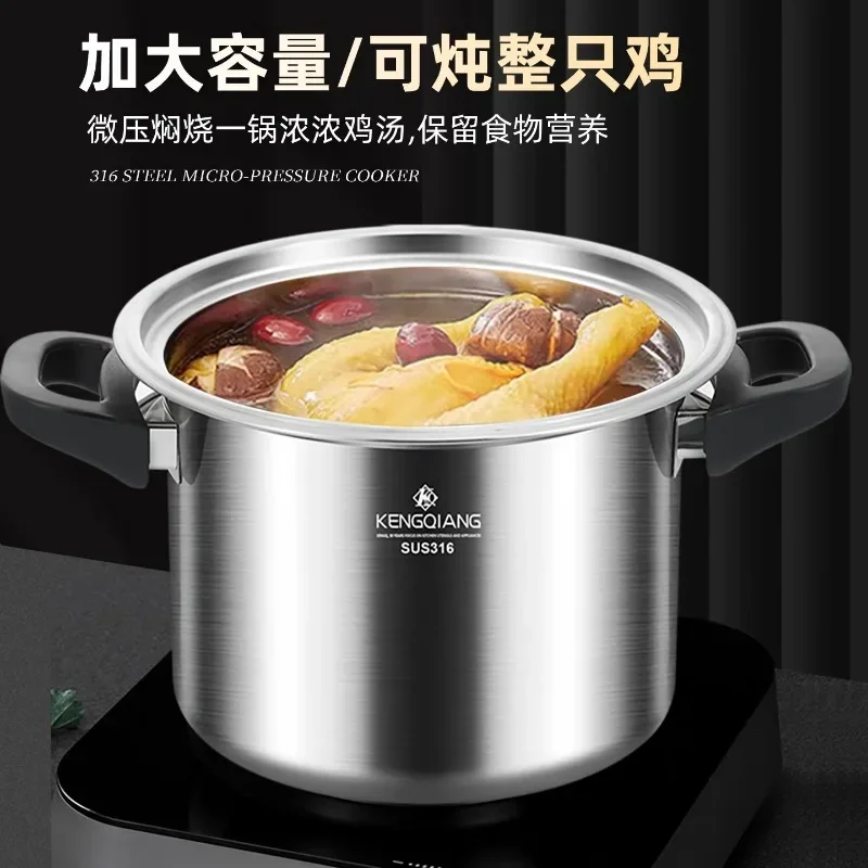 Soup cooking pot Micropressure cookware Non stick hot pot Multicooker pots for cooking 316 Stainless steel hotpot pots and pans