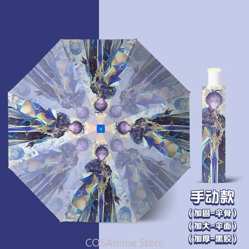 

Khaslana Phainon Honkai: Star Rail аниме портативный складной солнцезащитный зонтик зонтик от дождя солнечный зонтик мультфильм косплей подарок