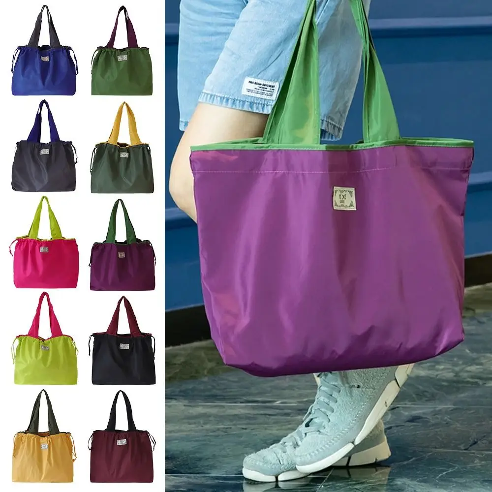 

Foldable Supermarket Shopping Bag Fashion Reusable Drawstring Travel Grocery Bag Eco-Friendly Waterproof Shoulder Bag Universal