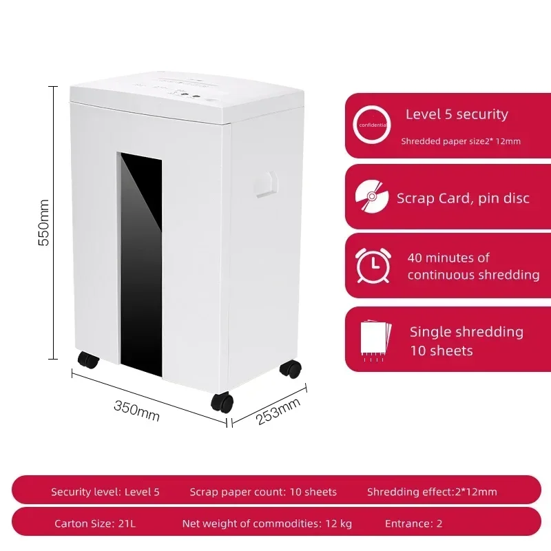 Shredder Office Dedicated 21L Commercial High-power Low-noise Rice-like Document Shredder Dual-entry Removable CD Card/255W