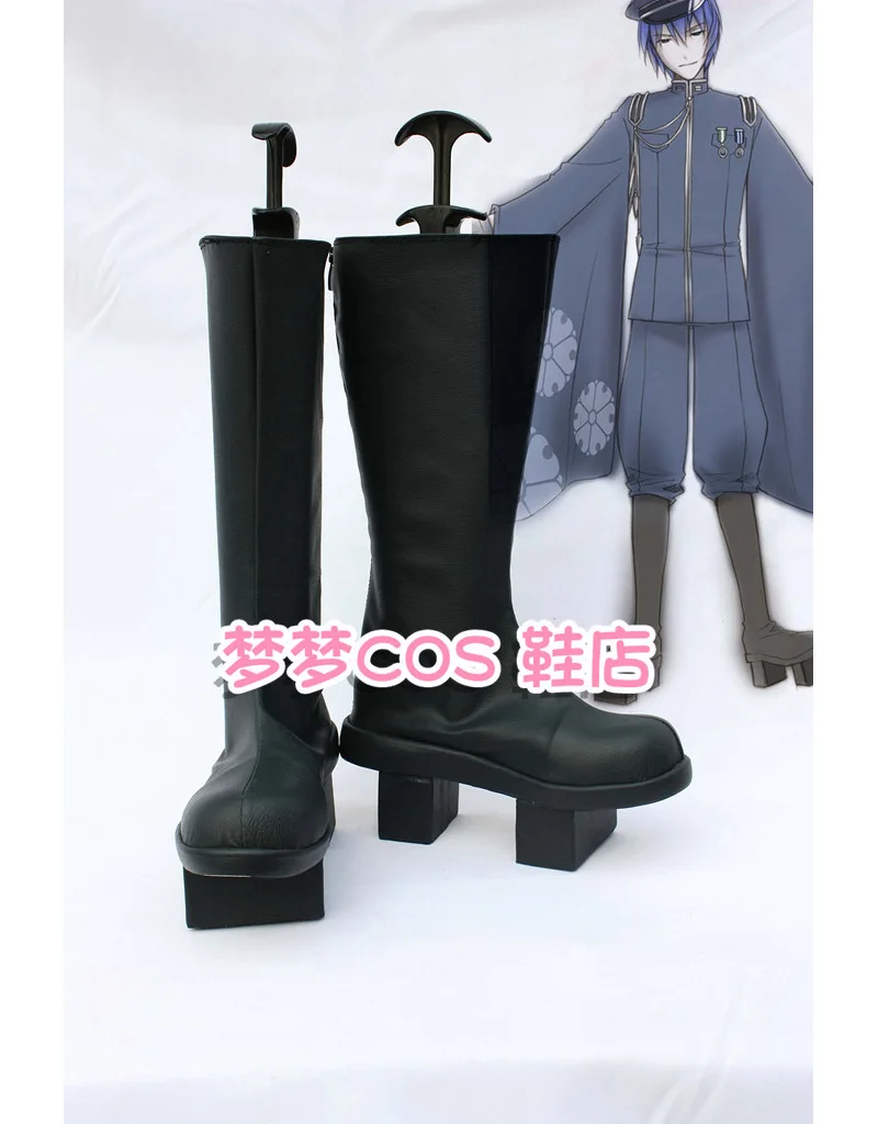 Anime Virtual Singer KAITO Cosplay Shoes Black Long PU Leather Flat Sole Boots For Halloween Carnival