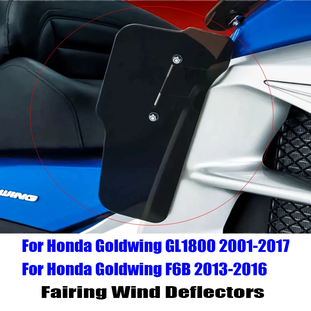 

Для Honda Goldwing 1800 GL1800 F6B 2001-2017, боковой спойлер, нижняя обтекатель лобового стекла, передние ветровые дефлекторы GL 1800, аксессуары