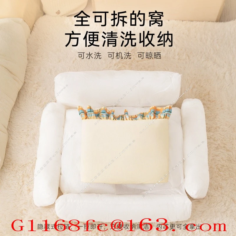 New Kennel Autumn and Winter Teddy Sleeping Four Seasons Small Sofa Dog Bed Dog Cushion Cat Nest Pet Nest