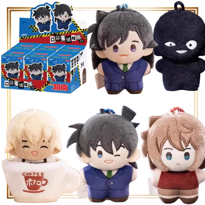 명탐정 코난 5cm 포켓 플러시 펜던트 시리즈 블라인드 박스 자석 장식 인형 축제 선물 애니메이션 상품