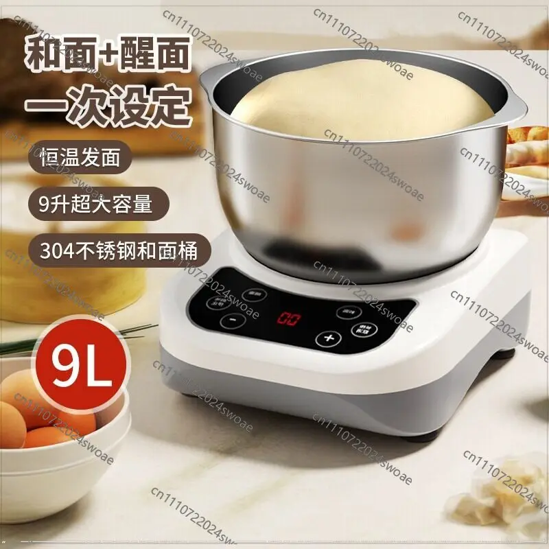 Mixing and Fermentation Machine Integrated Small Multi-functional Stainless Steel Cooking Machine