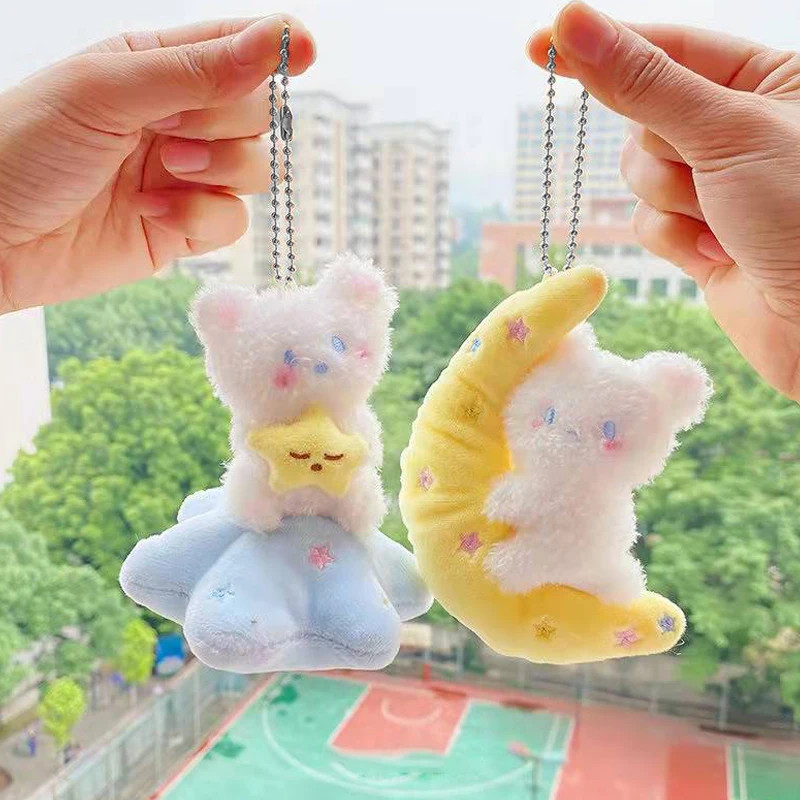 Cartoon Harajuku Space Series Star Moon Bear Plush Toy Keyring Bag Pendant For Couple Fashion Cute Keychain