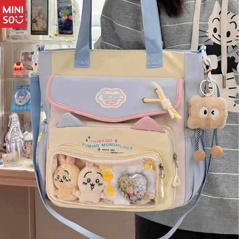 Miniso Large Tote Bag for School | Crossbody Student Bag, Commuter Shoulder Bag