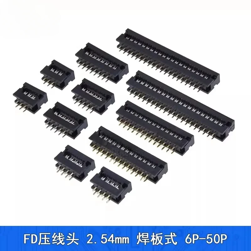 Conector IDC Macho FD de 10 peças com passo de 2,54mm e 6/8/10/12/14/16/18/20/24/26/30/34/40/50 pinos para cabo flat de 1,27mm (6P 8P)