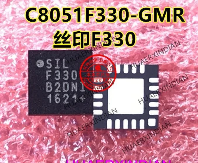 1PCS C8051F330-GMR Printing F330 QFN20 Quality Assurance New And Original