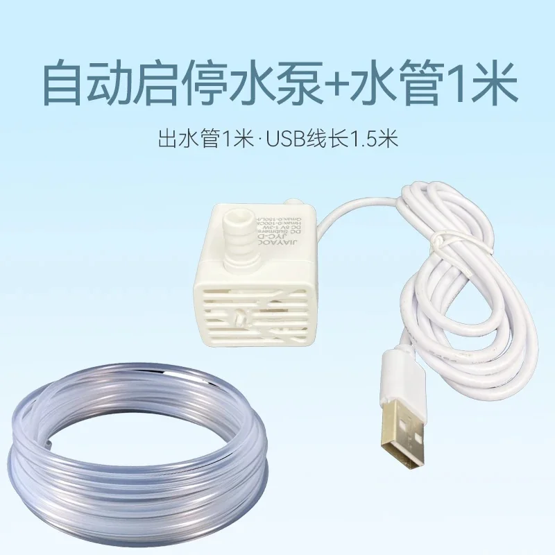 Dehumidifier, automatic drainage, basement dehumidifier, household pump, fully automatic induction, water separation, power-off