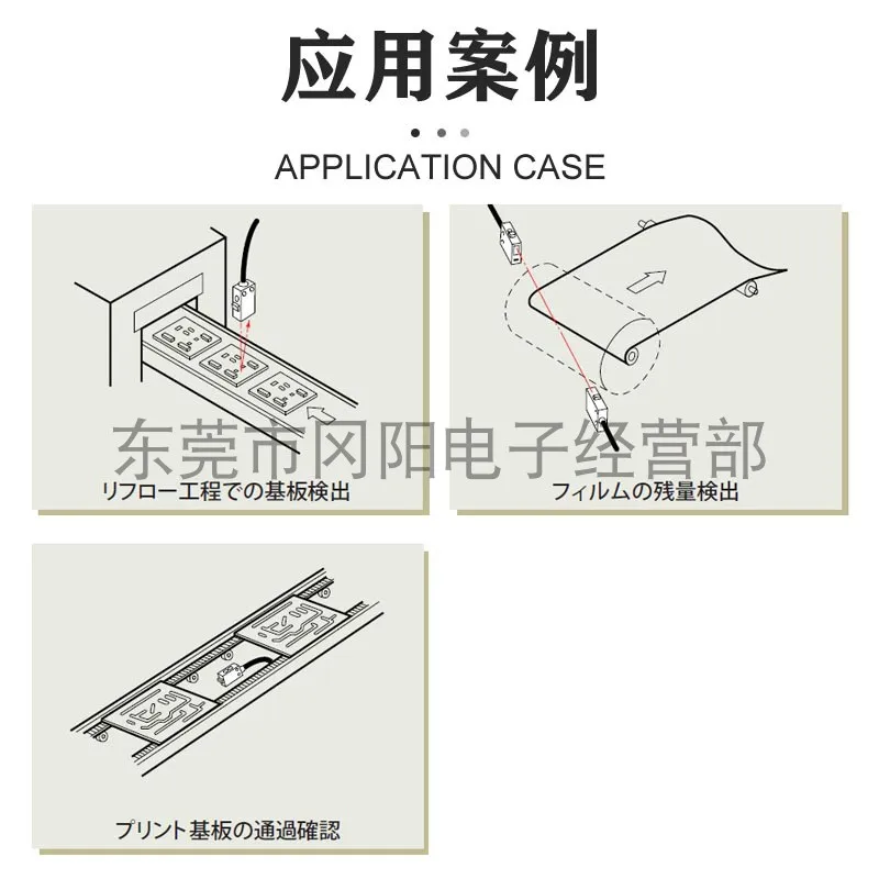 2025 مفتاح مستشعر الاستشعار الكهروضوئي انعكاس منتشر PZ-42L KEYENCE الأصلي المستورد من بقعة اليابان