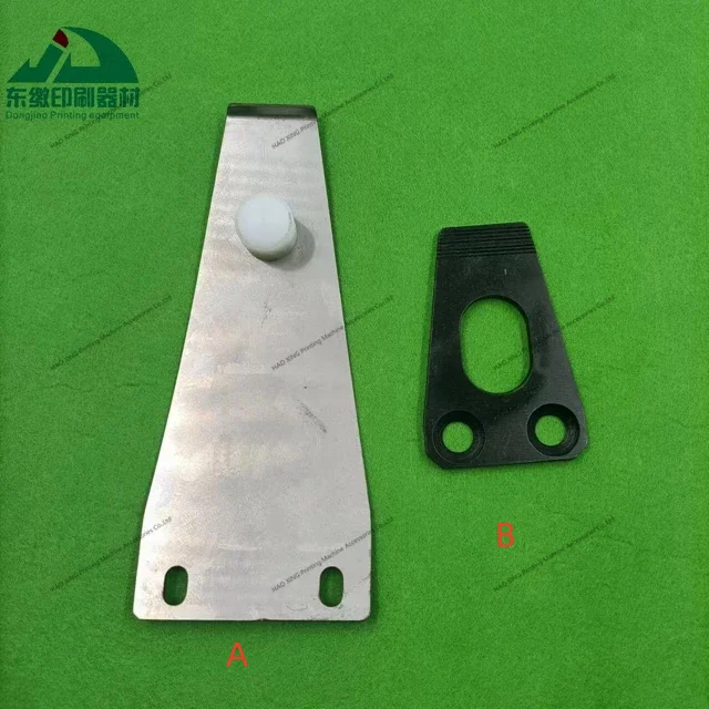 오프셋 인쇄 기계 예비 부품 다이 커팅 인쇄 기계용 그리퍼 고품질 그리퍼 패드