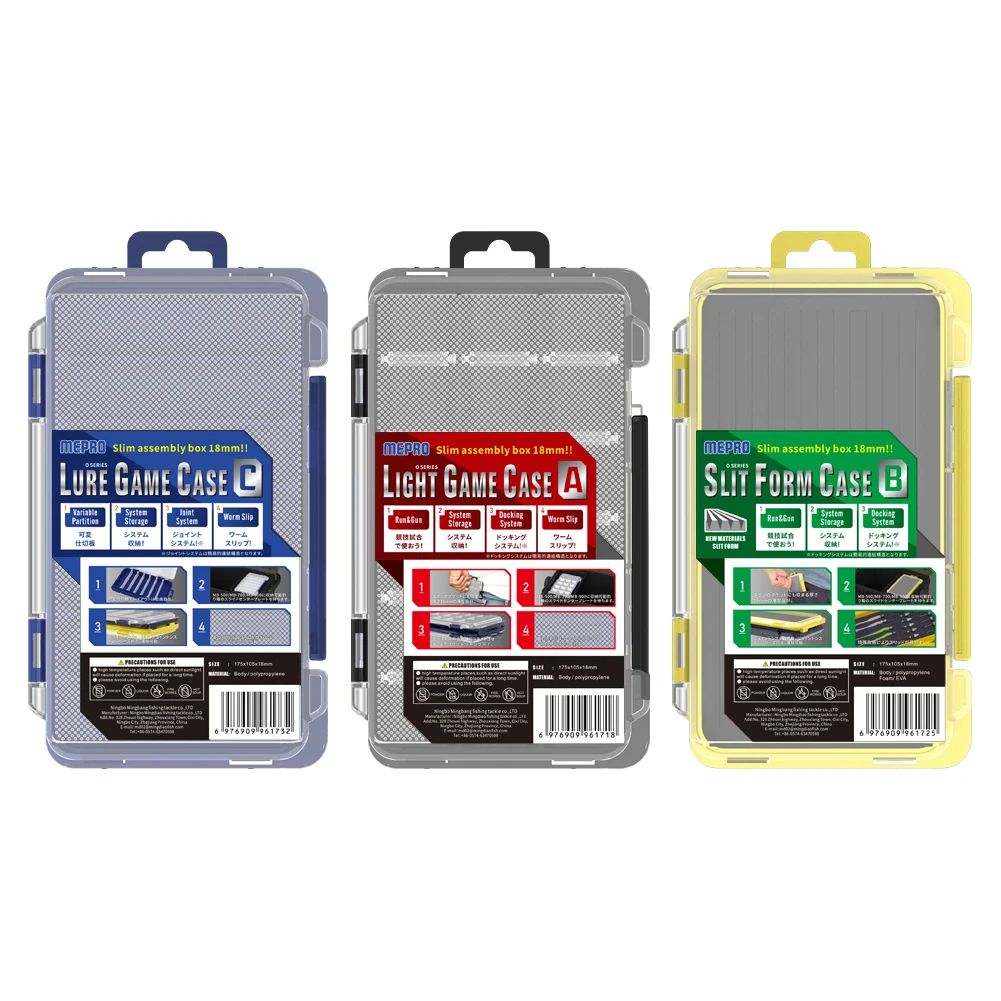 Portable Bead Hook Holder Waterproof Bait Lure Hook Boxes Compartments Shockproof Adjustable Partition Fishing Gear Accessories