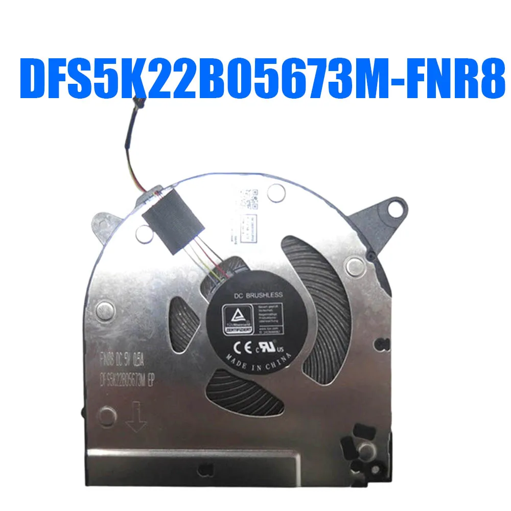 dfs5k22b05673m-fnr8-dc5v-ノートパソコン用ファン