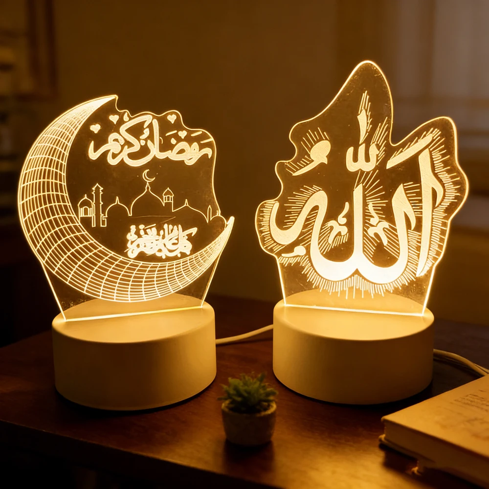 

Светодиодный 3D ночник на USB-питании, украшение для стола «Ид Мубарак», мусульманский декор для Рамадана, для дома, праздничное украшение для вечеринки в честь Ид 2026