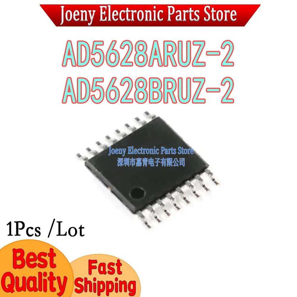 AD5628ARUZ-2 AD5628BRUZ-2 AD5628-2 PC shell