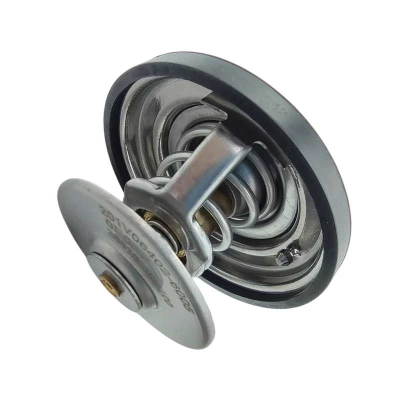 

Genuine Thermostat (83°C) for Sinotruk Howo T7H/TX/Haohan/SITRAK (MAN Engine) | Part No.: 201V06402-6005