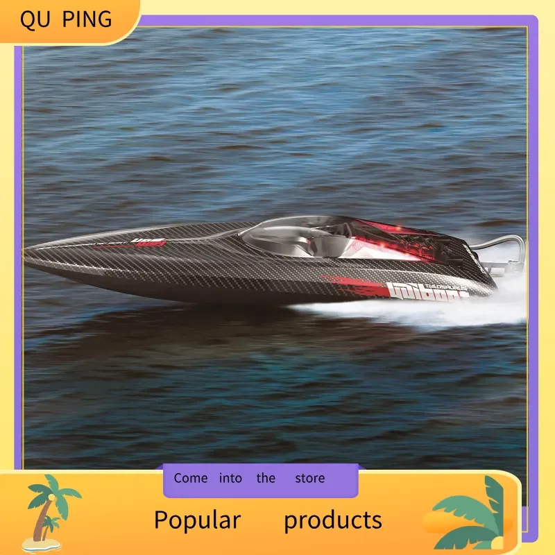 

Udi022 Высокоскоростная бесщеточная радиоуправляемая лодка с водяным охлаждением, игрушка для взрослых в подарок, большой скоростной катер с дистанционным управлением и рисунком из углеродного волокна