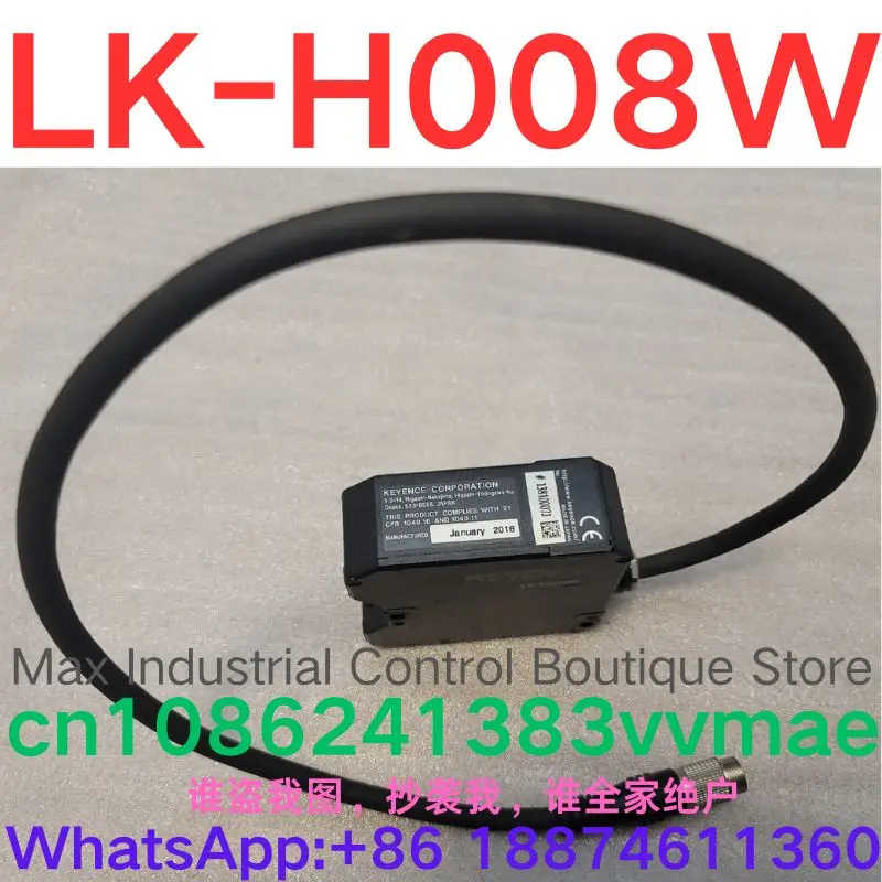 Test usato Sensore OK LK-H008W