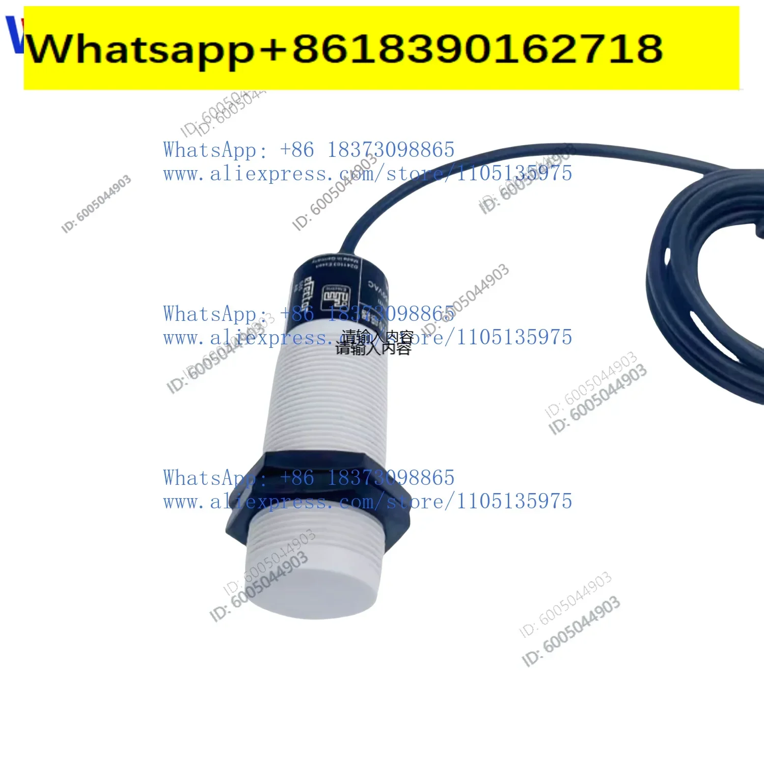 Breeding dragon automatic feeding line probe special sensor capacitive material level proximity switch K10209 anti-interference