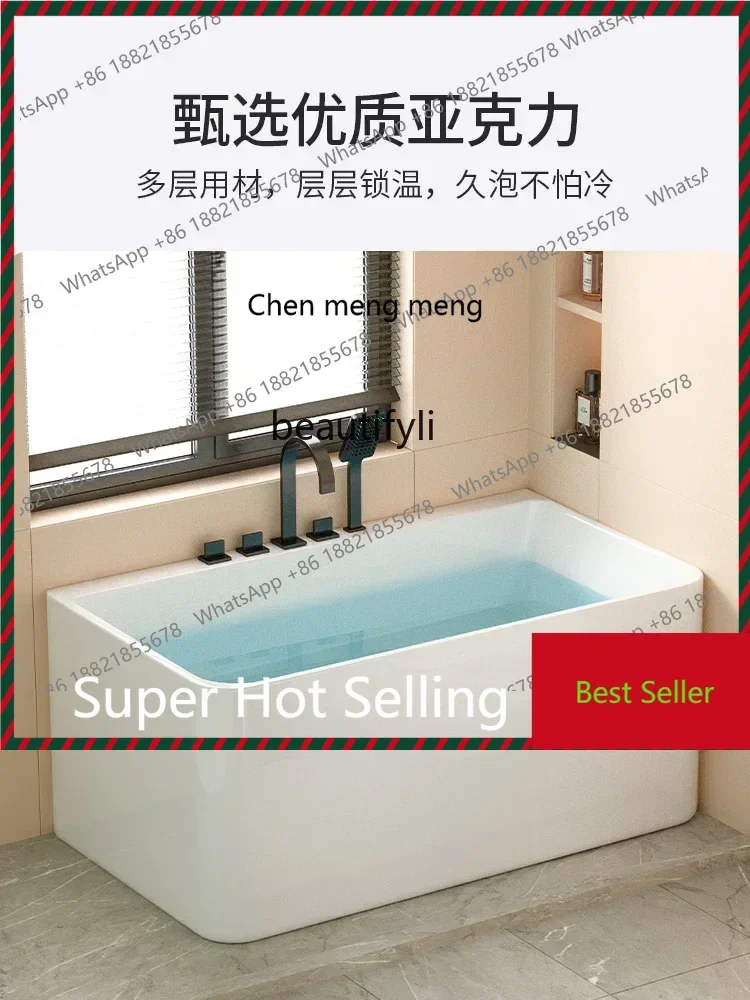 Square bathroom household adult acrylic thin edge thermal insulation deep bubble bathtub non-folding